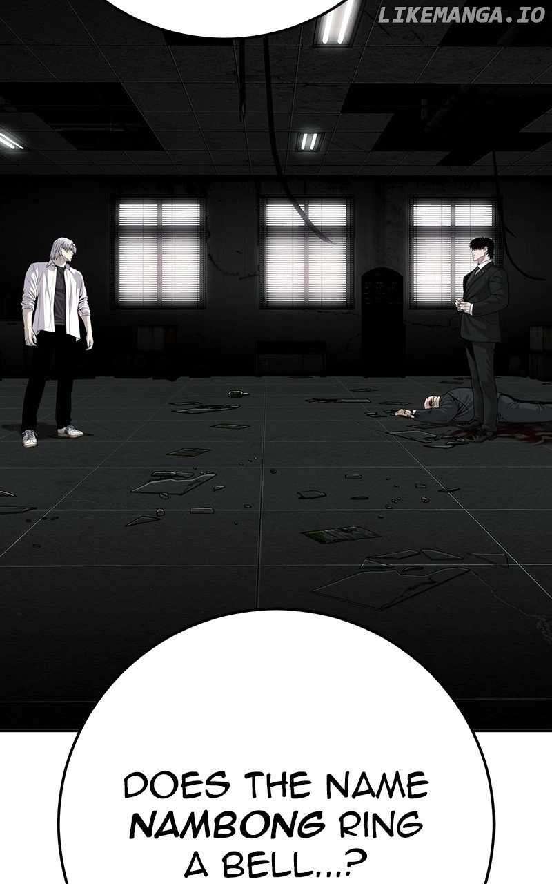 Son's Retribution Chapter 50 83